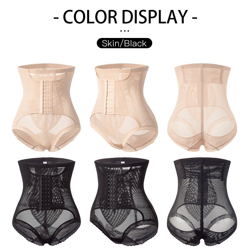 High-Waist Shaping Pants – Tummy Control & Butt-Lifting Shapewear