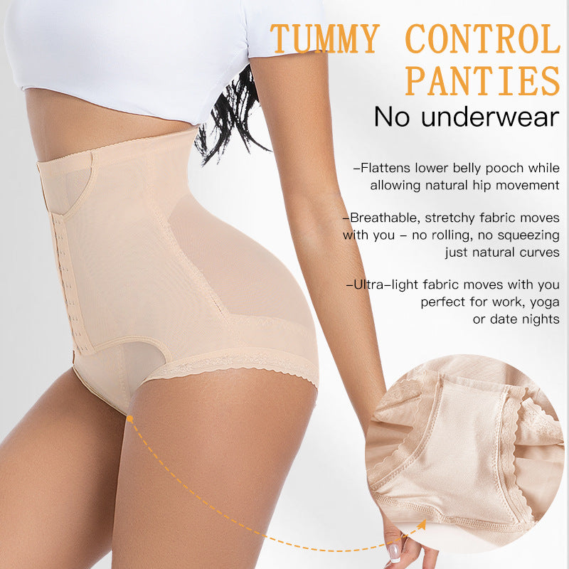High-Waist Shaping Pants – Tummy Control & Butt-Lifting Shapewear