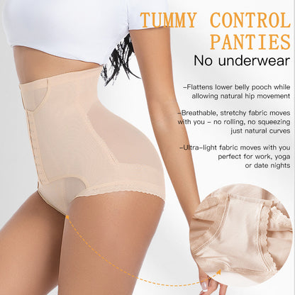 High-Waist Shaping Pants – Tummy Control & Butt-Lifting Shapewear