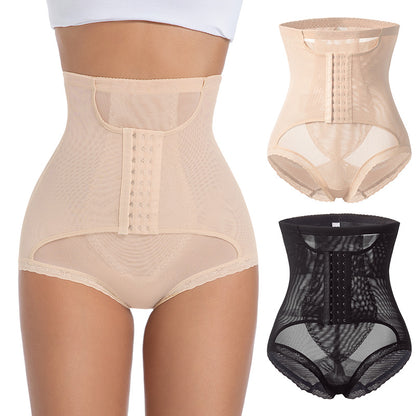 High-Waist Shaping Pants – Tummy Control & Butt-Lifting Shapewear