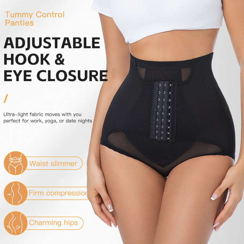 High-Waist Shaping Pants – Tummy Control & Butt-Lifting Shapewear